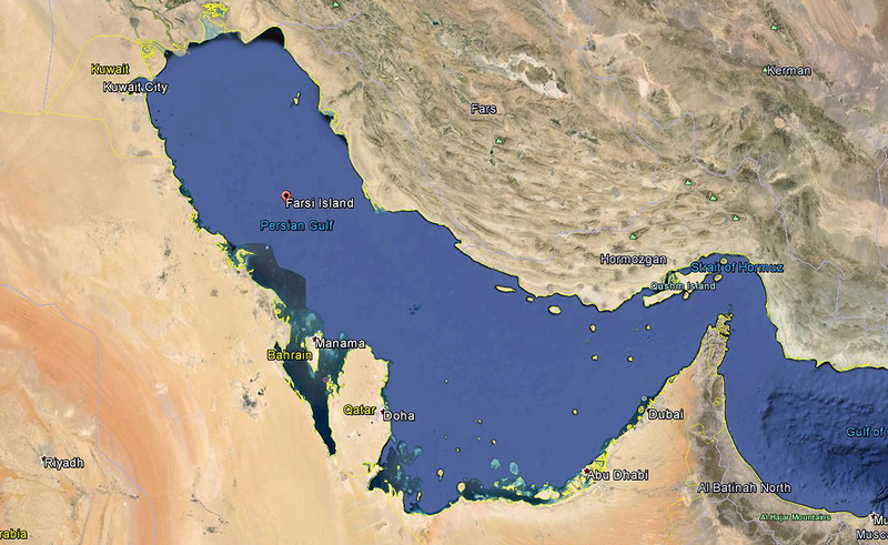 Illustration for article titled Iran Has Detained Ten U.S. Navy Sailors In The Persian Gulf (Updated)
